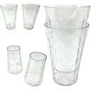 Tupperware Diamant Becher 2 Stück 475 ml Glasoptik...