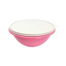 Tupperware Wunderschüssel Schüssel pink 2,5 l NEU