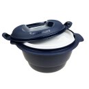 Tupperware Micro Combi Gourmet Dampfgarer Mikrowelle 2 l NEU